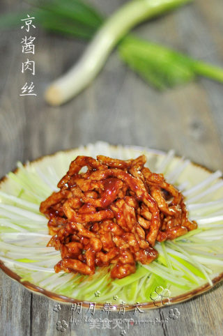 京酱肉丝的做法