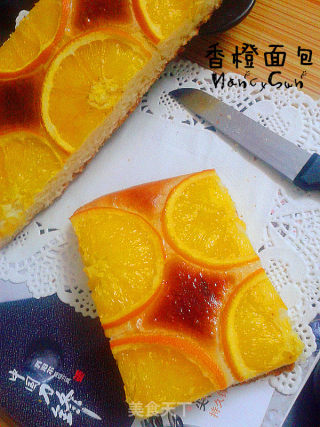 香橙面包的做法