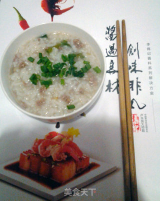 蔬菜牛肉粥的做法