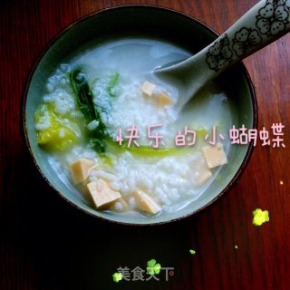 蔬菜粥的做法