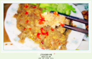 27的烹饪日记——粉蒸牛肉的做法