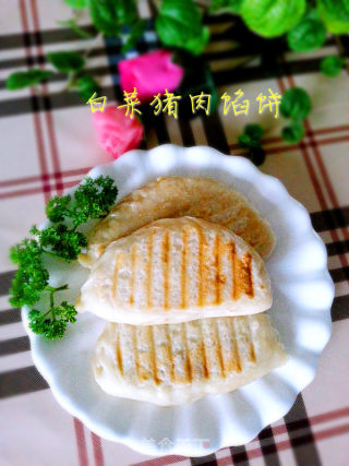 白菜猪肉馅饼的做法