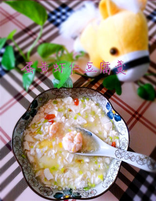蛋黄虾仁豆腐羹的做法