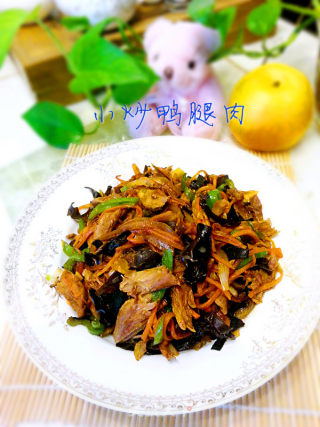 小炒鸭腿肉的做法