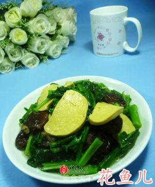香菇素鸡炒油菜蕻的做法