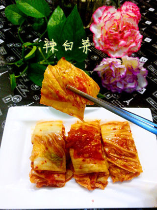 辣白菜的做法
