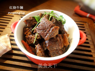 红烧牛肉的做法
