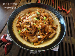 下饭菜——萝卜干小炒肉