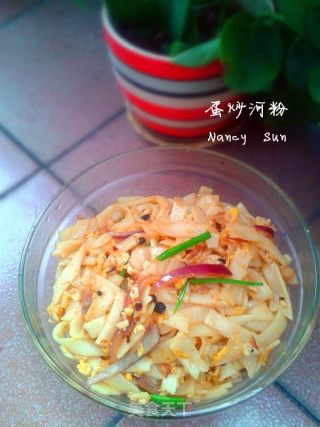 蛋炒河粉的做法
