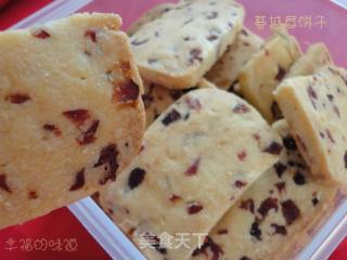 蔓越莓饼干的做法
