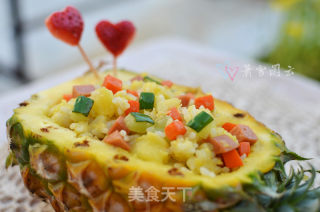 酸酸甜甜菠萝饭的做法