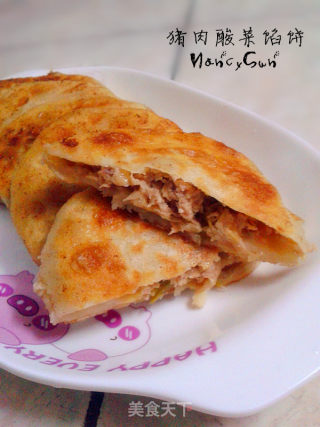 比饺子还好吃的——东北酸菜猪肉馅饼的做法