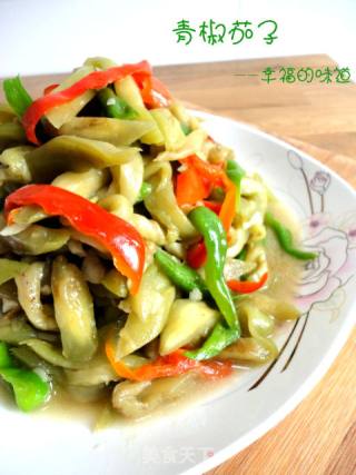 家常菜【青椒茄子】的做法
