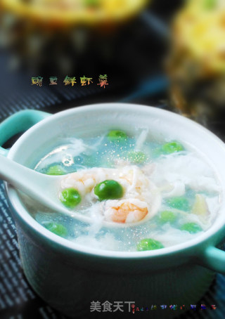 青豆鲜虾羹的做法