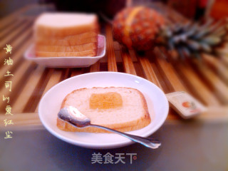黄油土司的做法