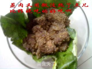 米粉蒸肉的做法