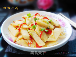 醋溜山药的做法