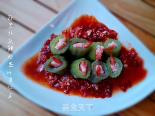 蒜蓉丝瓜鲜虾盅的做法