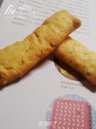 万用厨具——面包机做杏仁曲奇