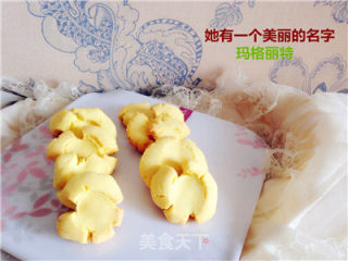 玛格丽特的做法