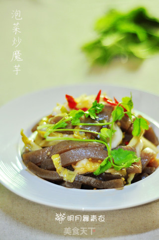 简单酸辣开胃菜-----泡菜炒魔芋