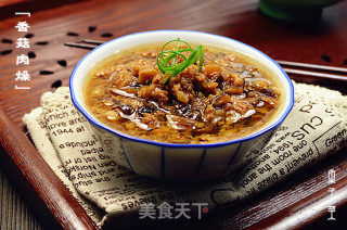 香菇卤肉燥【附肉燥拌地瓜叶】的做法