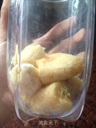 香蕉益力多奶昔的做法