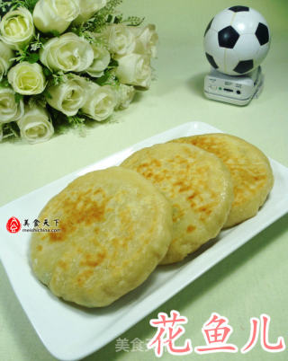 韭菜鸡蛋馅馅饼的做法
