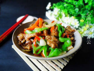 甜椒小炒肉的做法