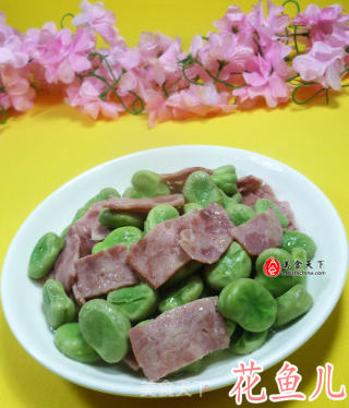 培根炒蚕豆的做法