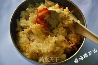 腊味糯米饭