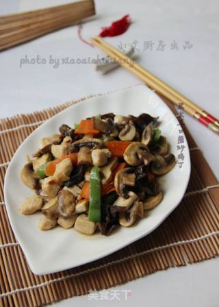 黑木耳口蘑炒鸡丁的做法