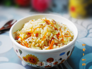 胡萝卜焖饭的做法