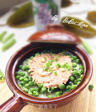 豌豆肉饼煲仔饭的做法
