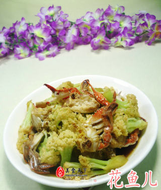 花菜炒小娘蟹的做法