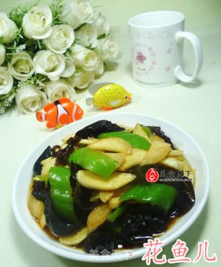 青椒黑木耳炒茭白的做法