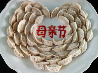 饺子的做法