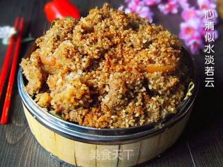 粽香金瓜粉蒸肉的做法