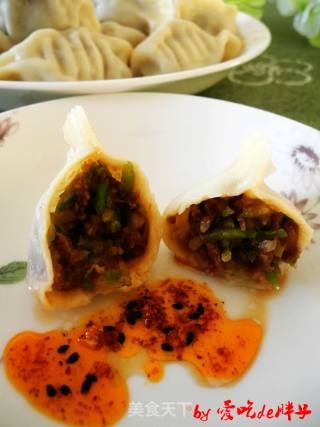 牛肉萝卜水饺的做法