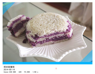 糯米紫薯糕的做法