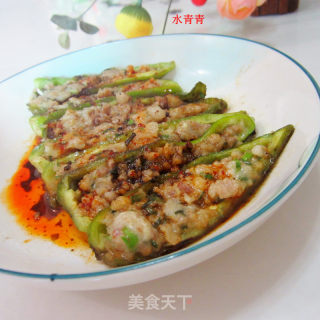 肉泥半边椒的做法