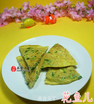 青菜鸡蛋面饼的做法