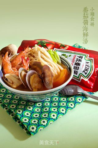 夏日开胃【番茄海鲜汤】的做法