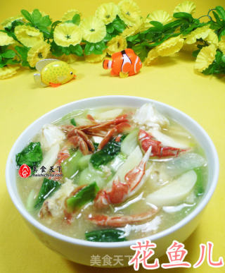 青菜茭白花蟹羹的做法