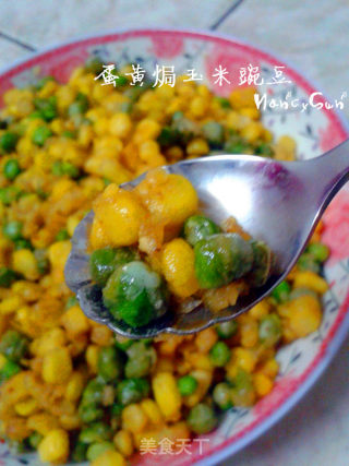 蛋黄焗玉米豌豆的做法