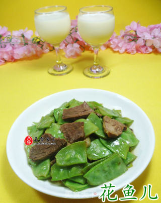 扁豆炒牛肉的做法