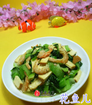 开洋香干炒青菜的做法