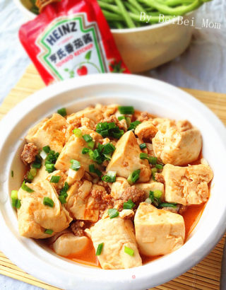 茄汁肉末豆腐的做法