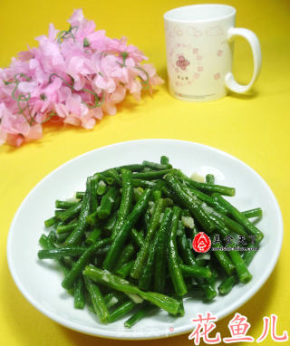 蒜香带豆的做法