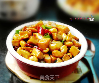 宫保杏鲍菇的做法